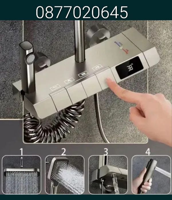 Луксозна душ колона 4в1