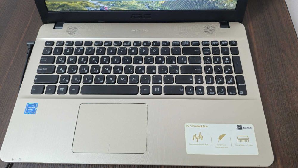 Ноутбук ASUS X541NA