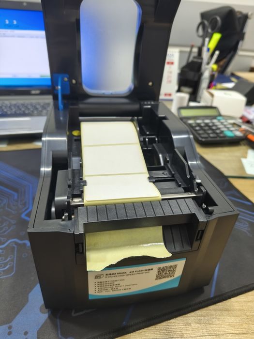 Xprinret xp 720B Принтер печати этикеток