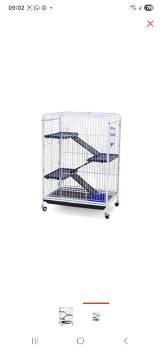 Продам большую клетку