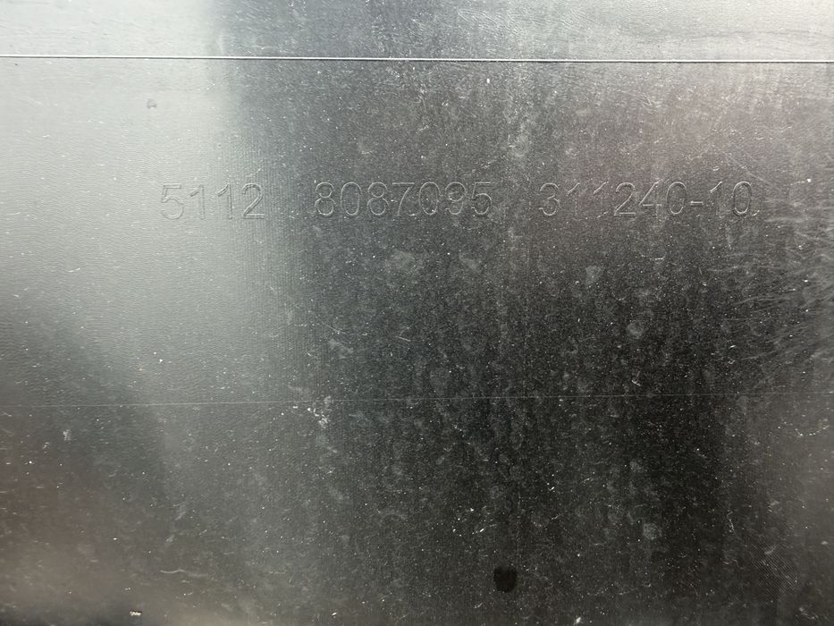 Броня BMW X3 G45 2023 год.-