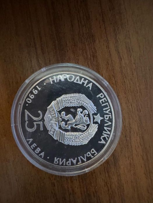 Световно първенство по футбол 1990