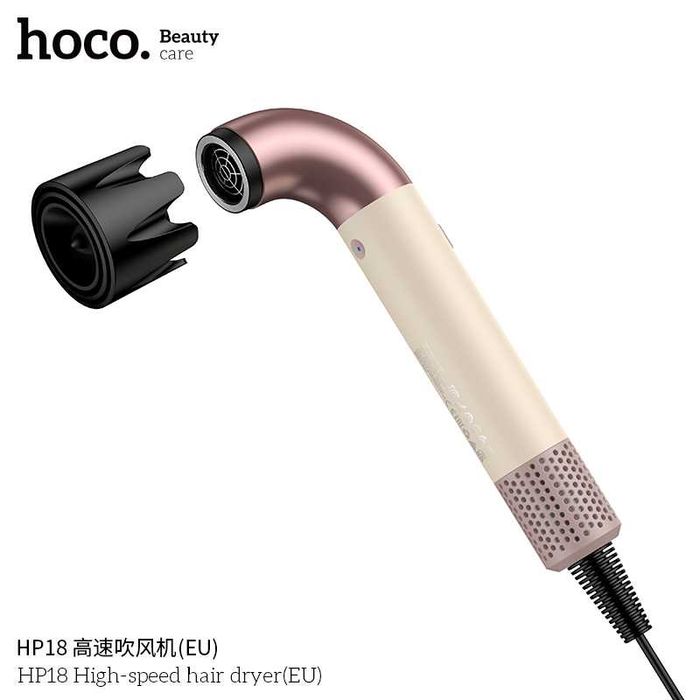 Hoco HP18 Профессиональные Фен отрицательными ионами стандарт EN Dyson