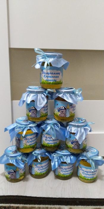 Той бастар.  Бонбоньерки