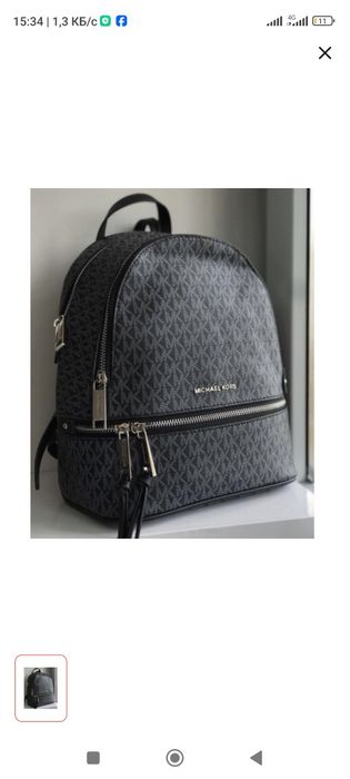 Продам новый сумки