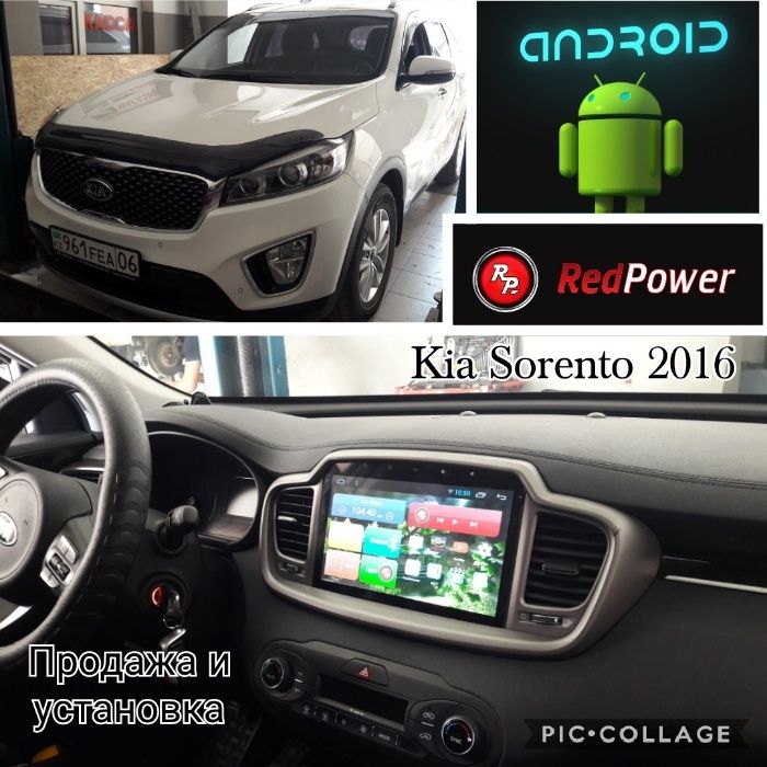 Авто сигнализация, авто электрик!