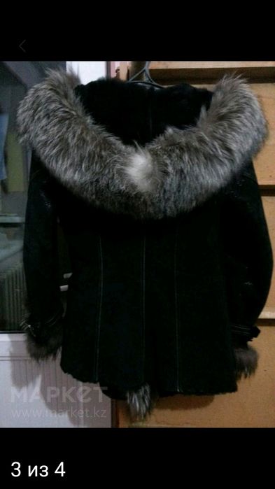 Продаю Куртку Дубленку