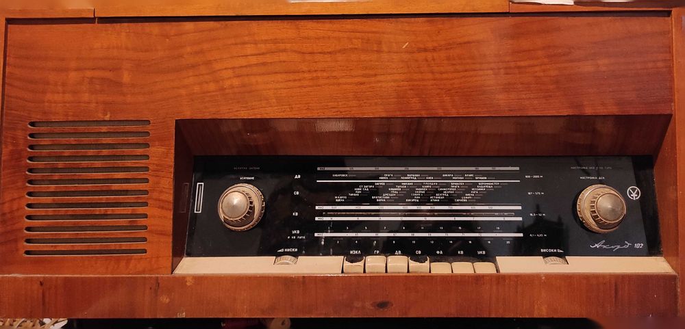 Радиограмофон Акорд