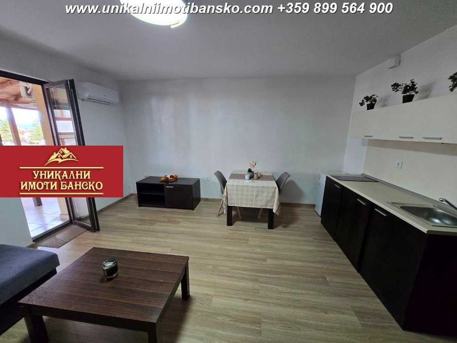 Едностаен за продажба в Банско