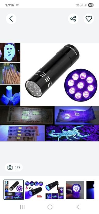 Lanterna UV Ultra Violet