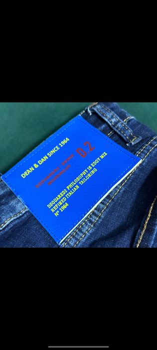 Blugi Dsquared noi