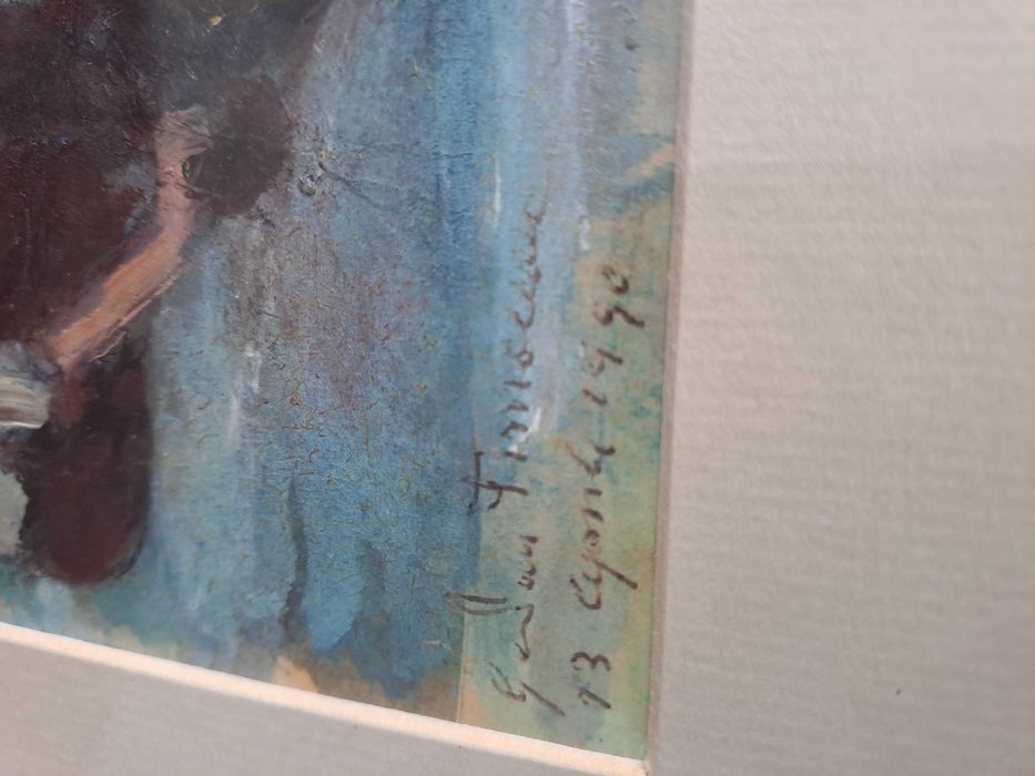 tablou romanesc pictura in acuarela 46/36 cm semnat datat 1990