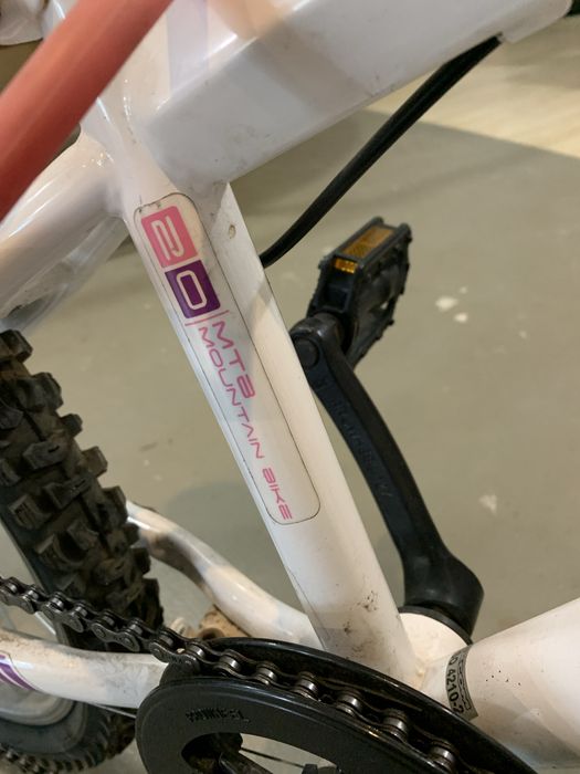 MTB 20 колело със скорости