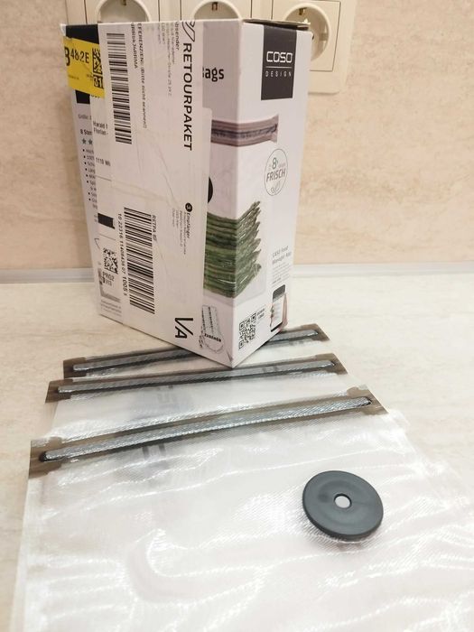 CASO Vacu ZIP-торбички 20 x 23 см вакуумни торбички за храна