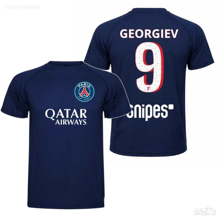 Футболна тениска ПСЖ PSG фланелка футболен екип  С ИМЕ И НОМЕР по избор