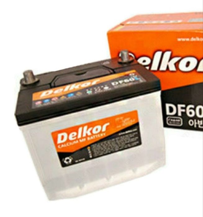 Макалатура металлом Аккумулятор оламиз.газита.салафан.