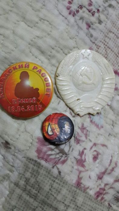 Значки разных времен