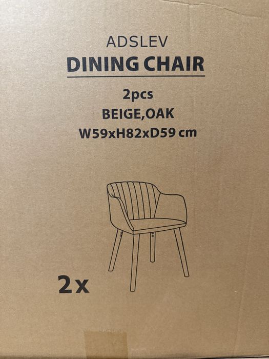 Vand scaun dining ADSLEV