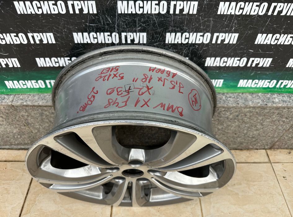 Джанта алуминиева джанти 7,5Jx18” за Бмв Bmw X1 F48 X2 F39,6856069