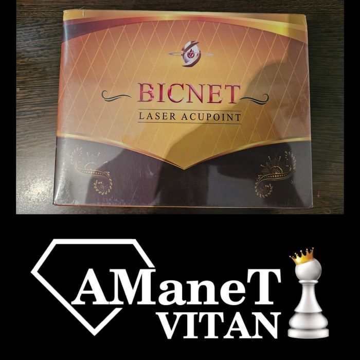 Bicnet Laser Acupoint / nou