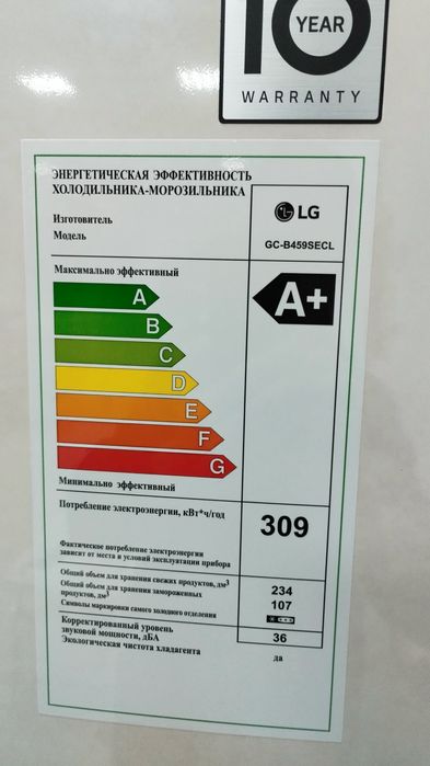 Холодильник LG  GC-B459SECL