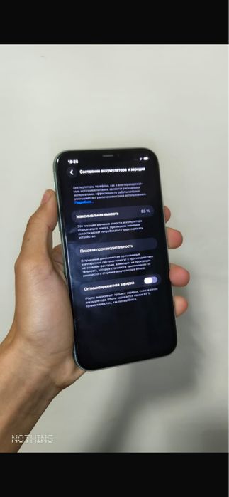 iPhone 11 в отличном состояние