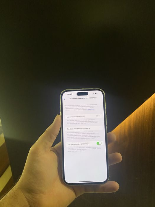 Iphone 14 pro max 256gb