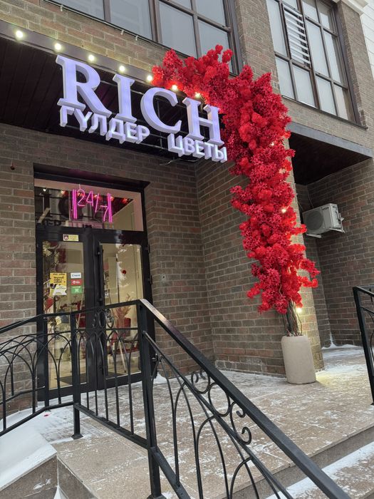 Фасад оформление входных групп