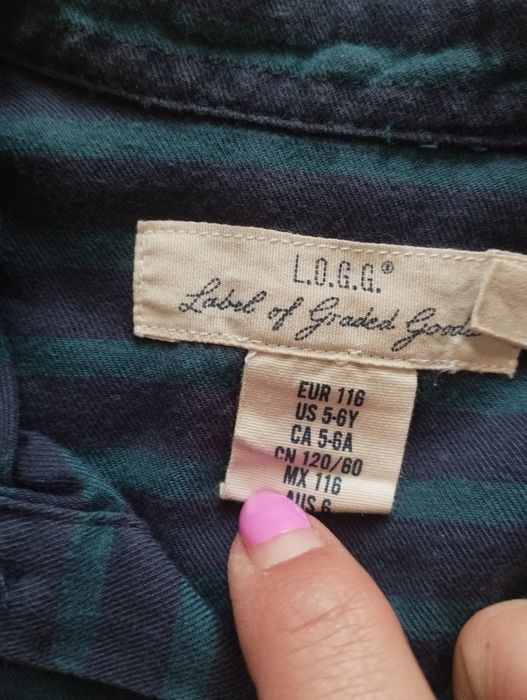 Детски сет 116 за момче