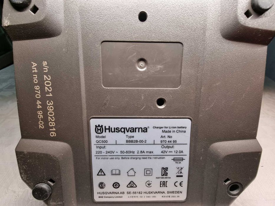 HUSQVARNA  QC 500 - Бързо зарядно 36V
