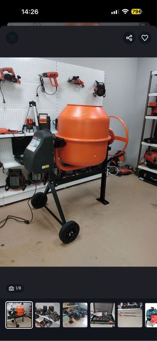 Прокат Аренда инструментов