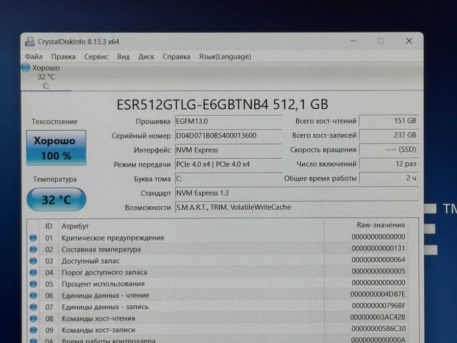 GIGABYTE G5 KD Core i5 11400H озу16гб 512 ssd Nvidio RTX 3060 6гб
