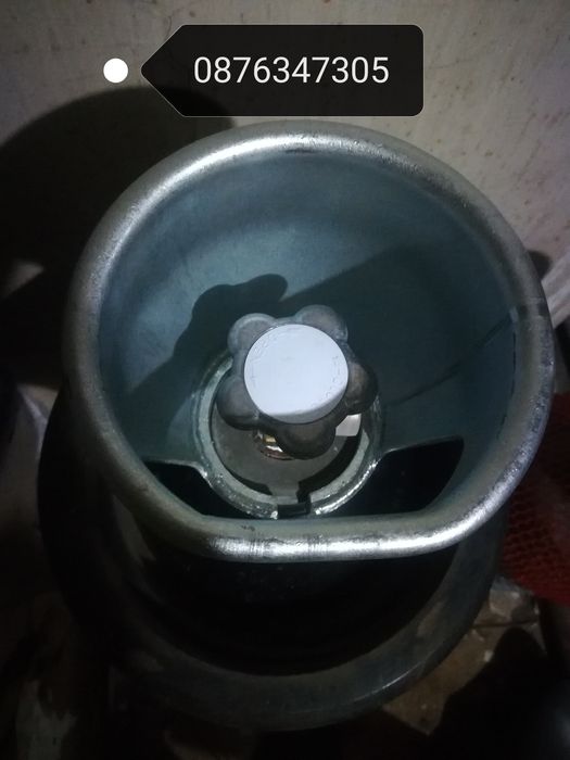 Дръжка /Предпазител за бутилки за технически газове.