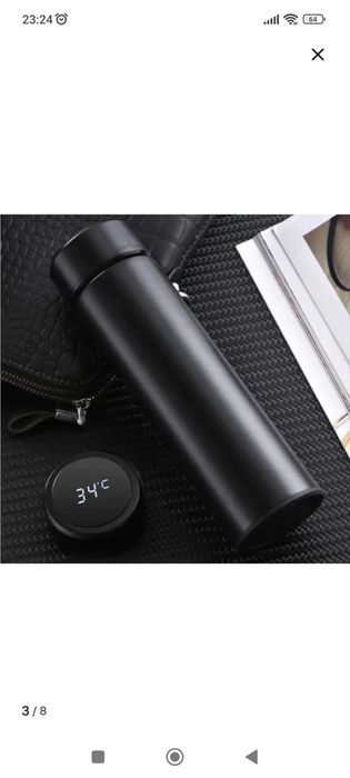 Термосы с гравировкой