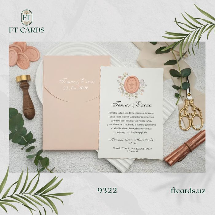 FT cards TAKLIFNOMALAR/пригласительный