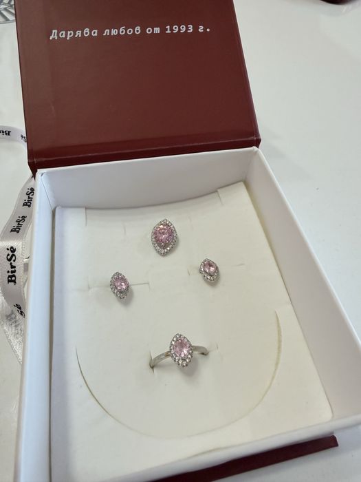 Сребърен комплект с розови цирконии