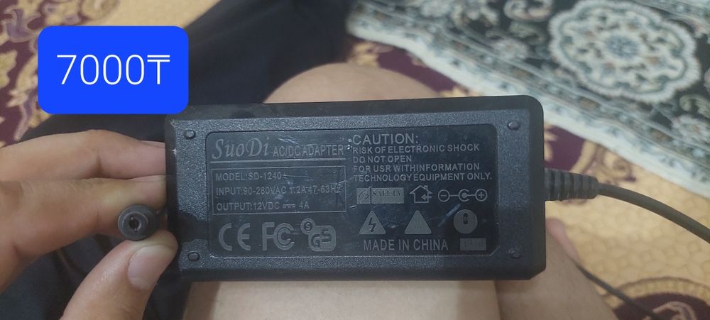 Тоқ көзі ноутбукке арналған