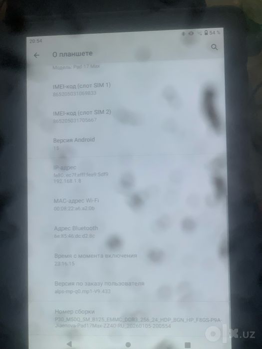 Planshet CCIT TAB 17 PLUS