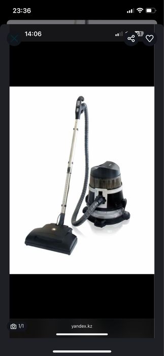 Пылесос Робоклин аура