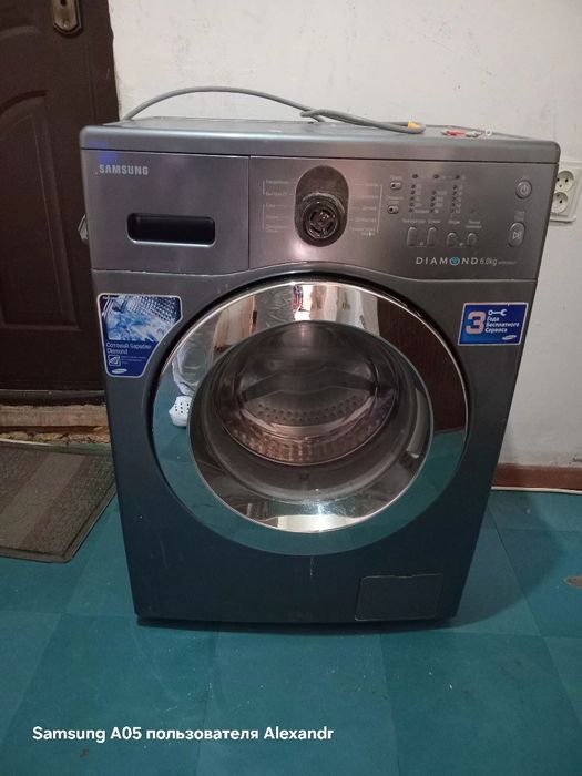 Стиральная машинка