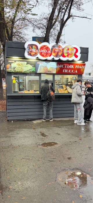 Продается КИОСК