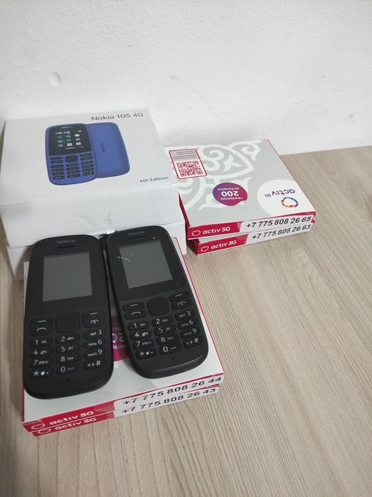 Простой телефон новый