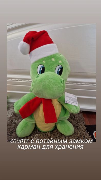 Игрушки для мелкой моторики б.у.