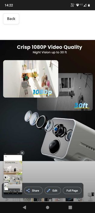 Wifi камера, нова