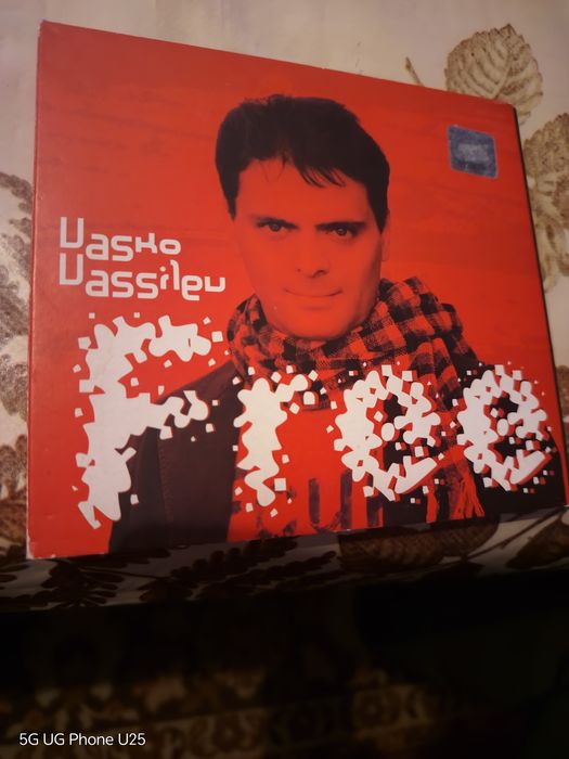 Продавам СД диск на Васко Василев