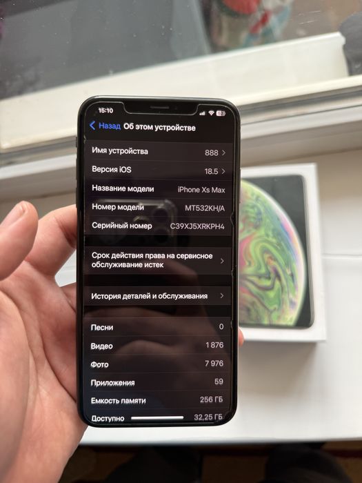 iPhone XS max 256gb