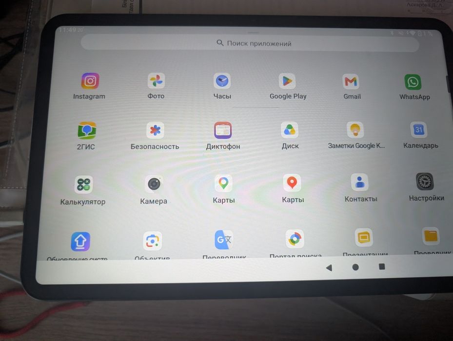 Планшет Teclast T65 13.4