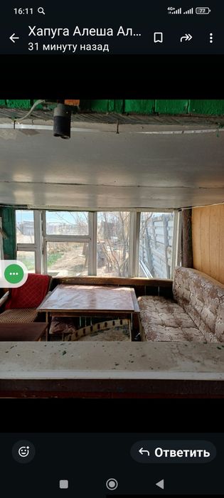 Продается Дача на соленом