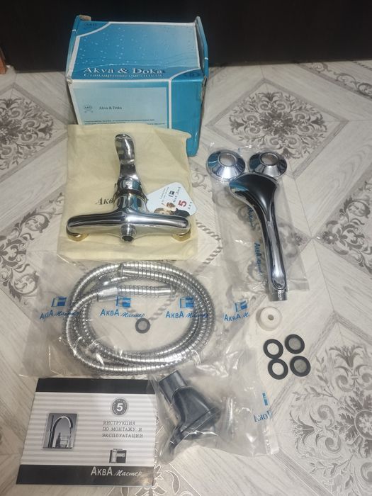 Продам новый смеситель