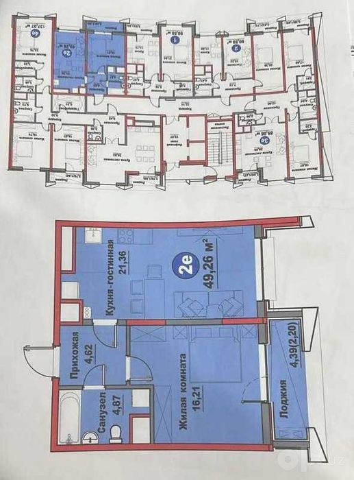 Квартира ЖК Regnum Plaza 1/8/15 49,5 м2